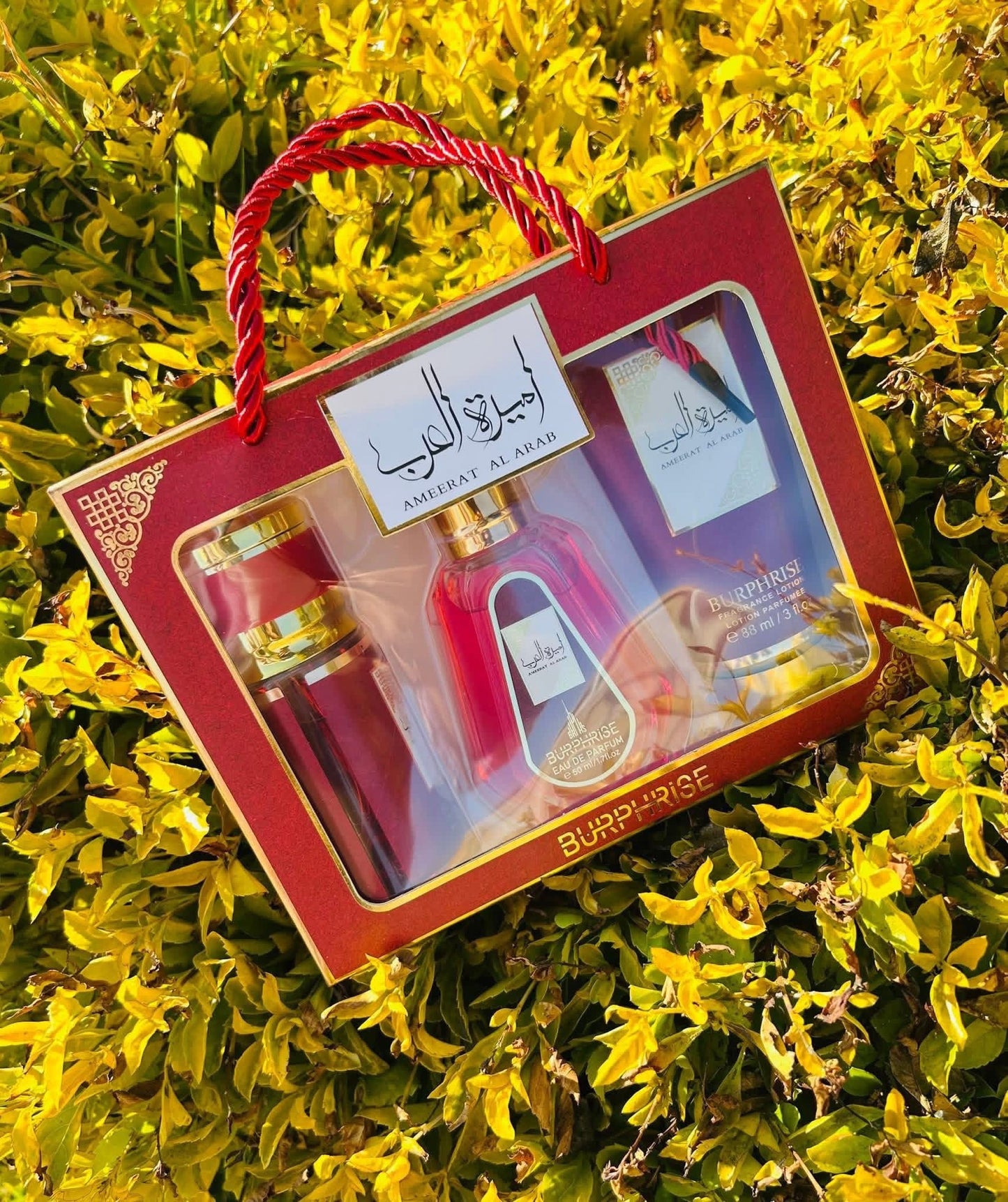 Ameerat Al Arab Arabic perfume gift set