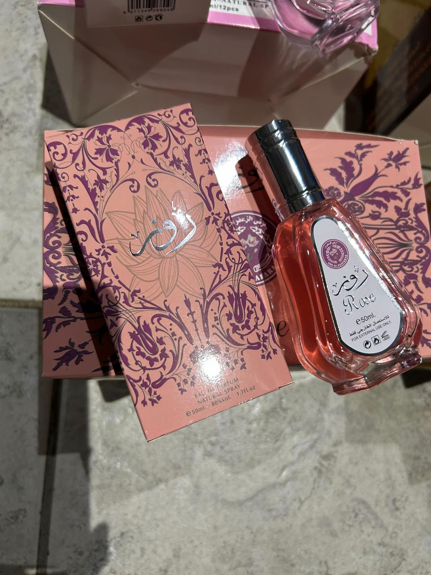 50mls Arabic Perfume